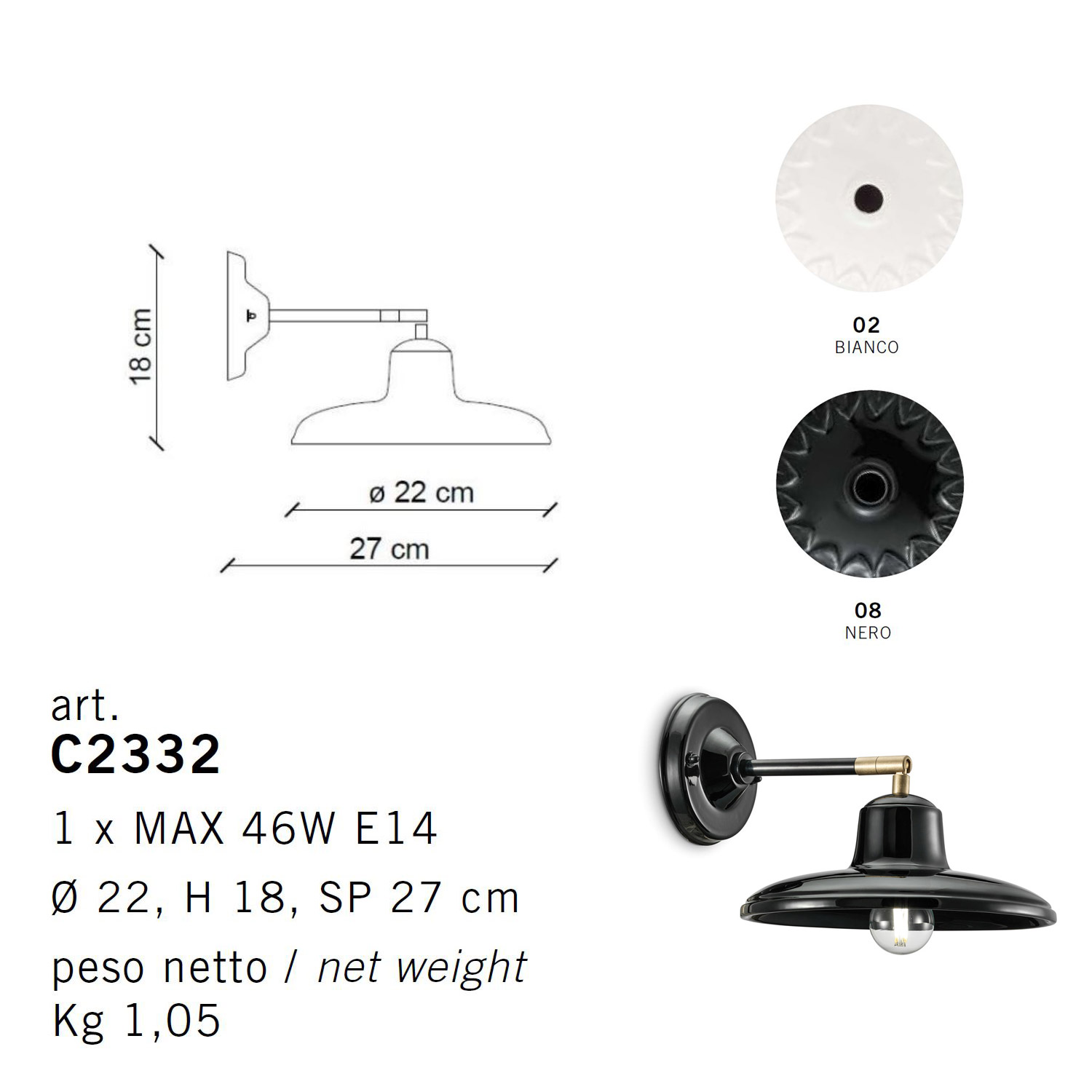 C2332 B&W Wandlampe von Ferroluce